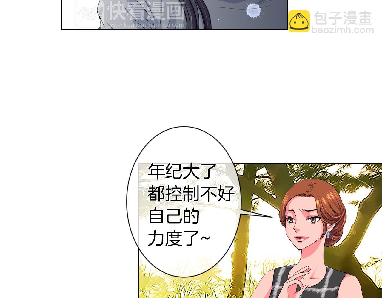 第二季 第11话 不安的内心47