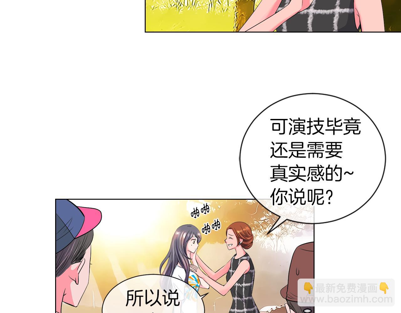 第二季 第11话 不安的内心48