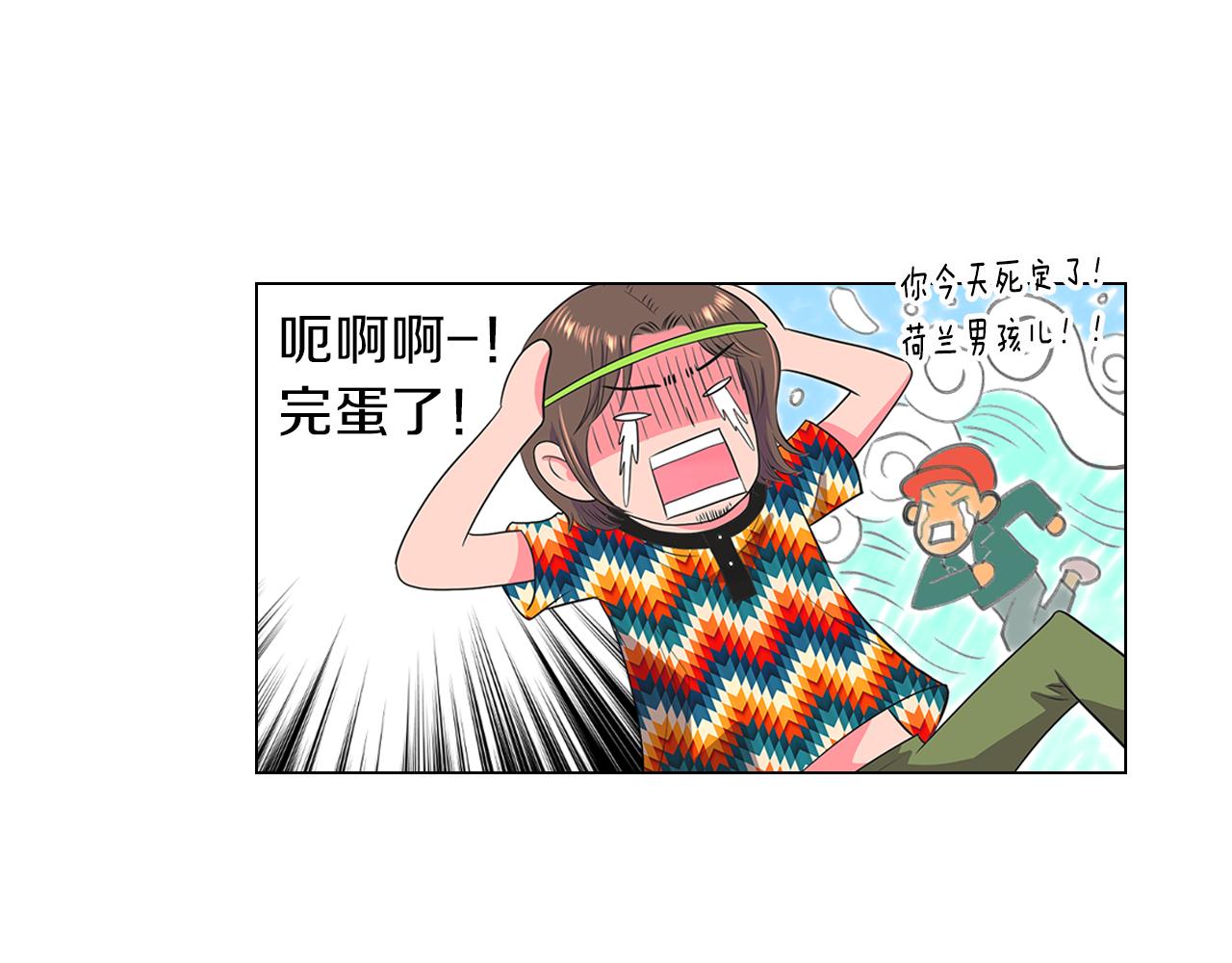 第二季 第11话 不安的内心54