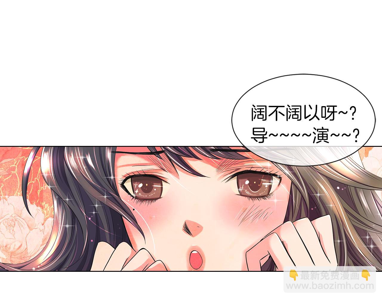 第二季 第11话 不安的内心58