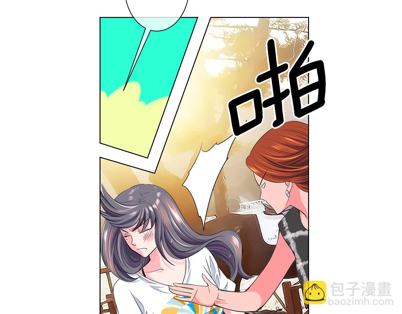 第二季 第11话 不安的内心61