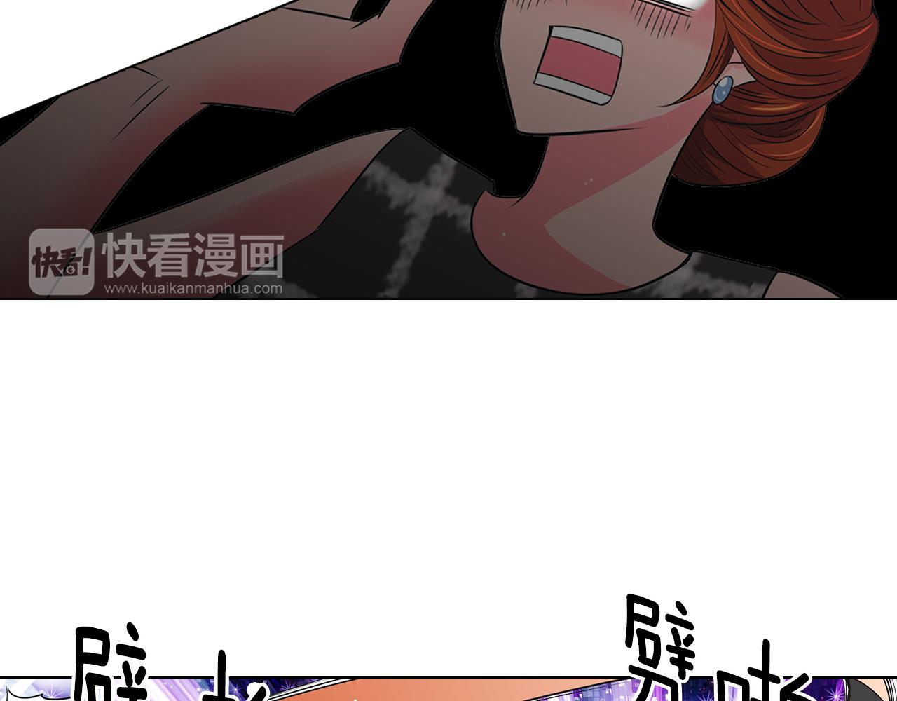 第二季 第11话 不安的内心65