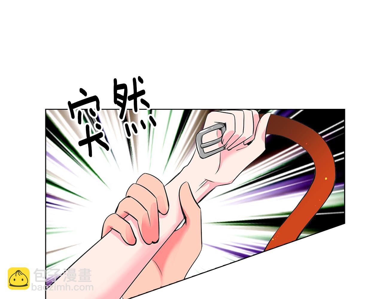 第二季 第11话 不安的内心68