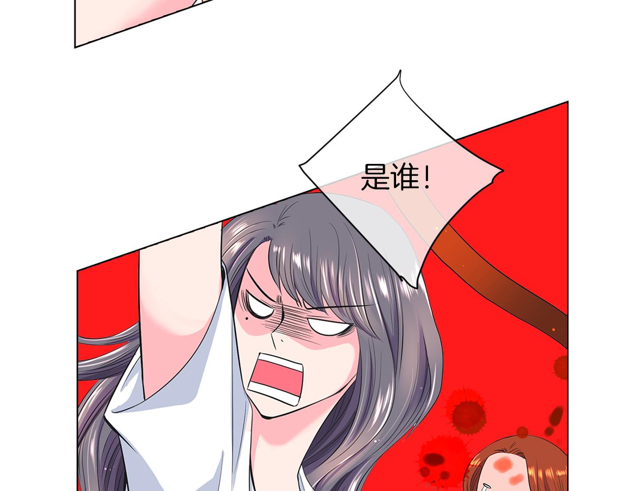 第二季 第11话 不安的内心69