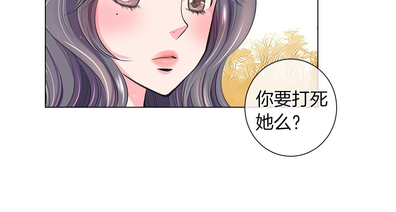 第二季 第11话 不安的内心72