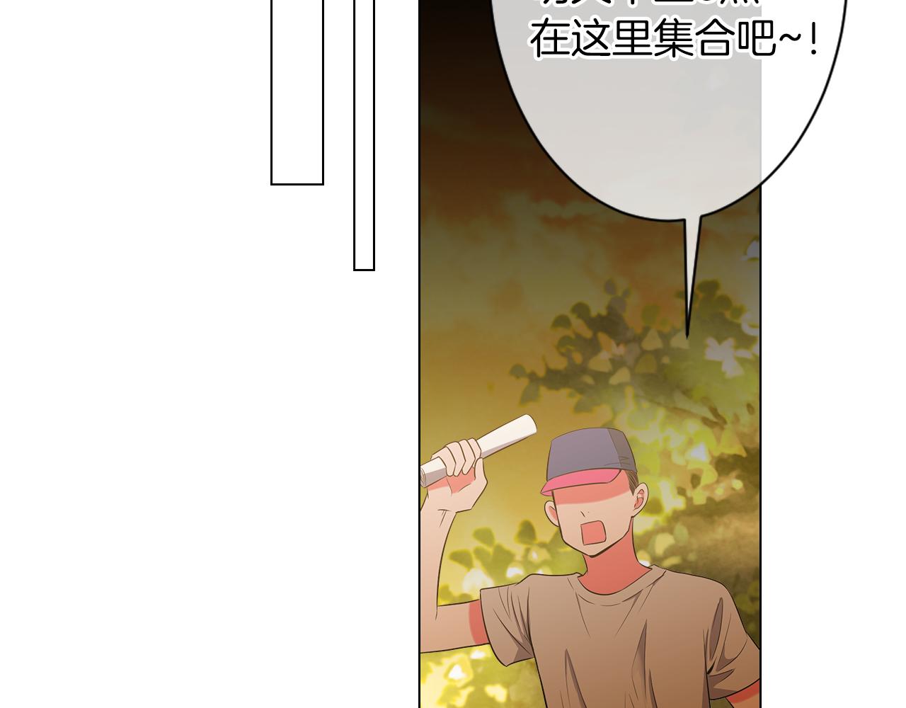 第二季 第11话 不安的内心74