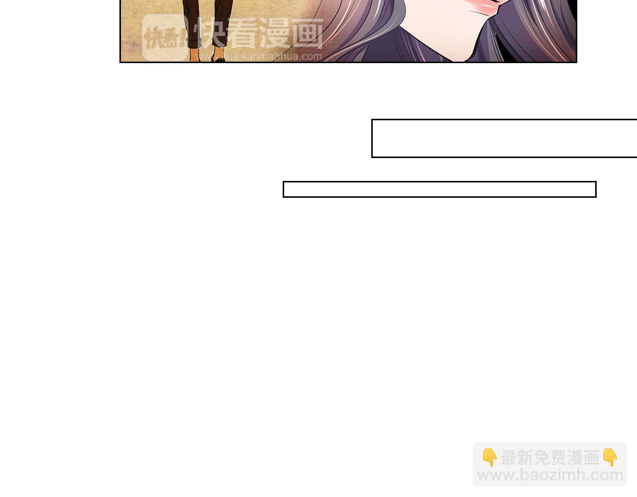 第二季 第11话 不安的内心86