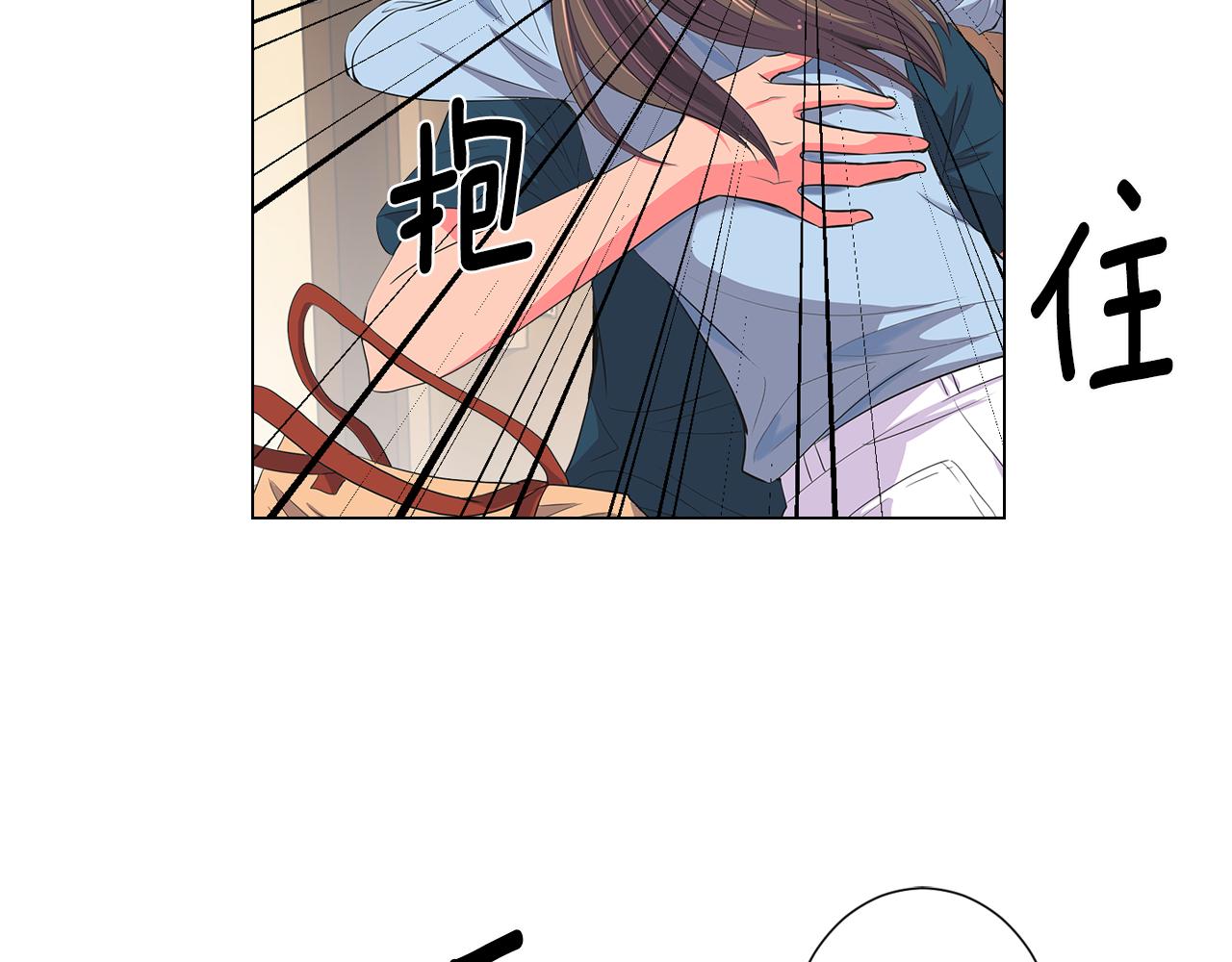 第二季 第11话 不安的内心89