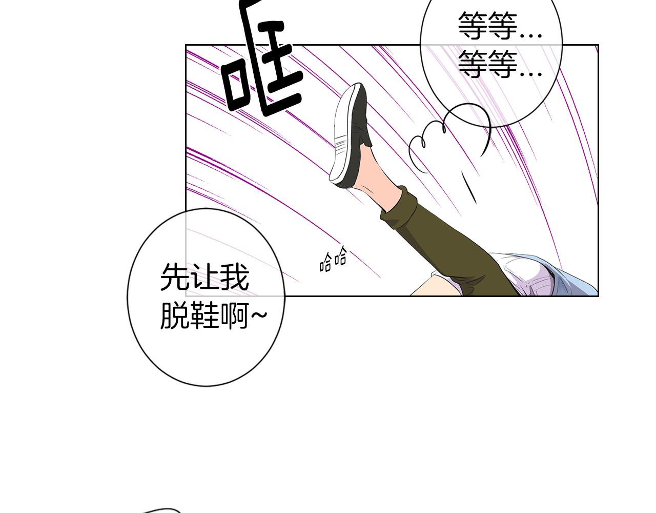 第二季 第11话 不安的内心90