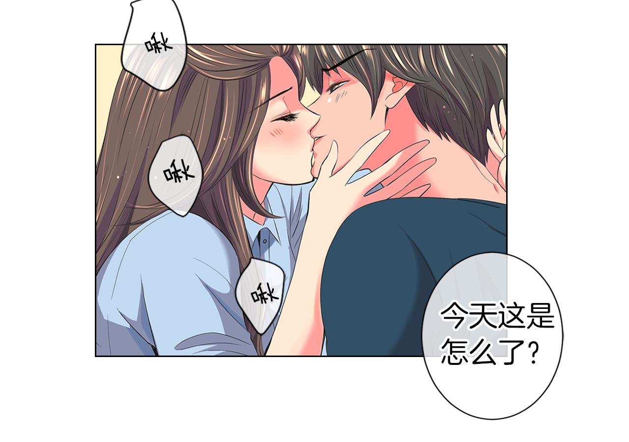 第二季 第11话 不安的内心91