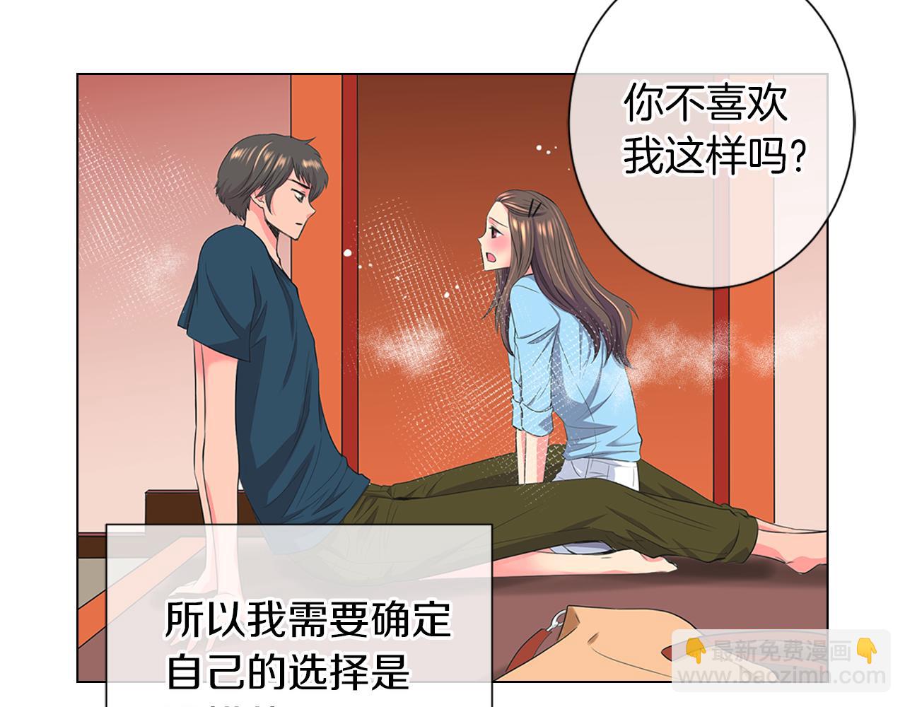 第二季 第11话 不安的内心98
