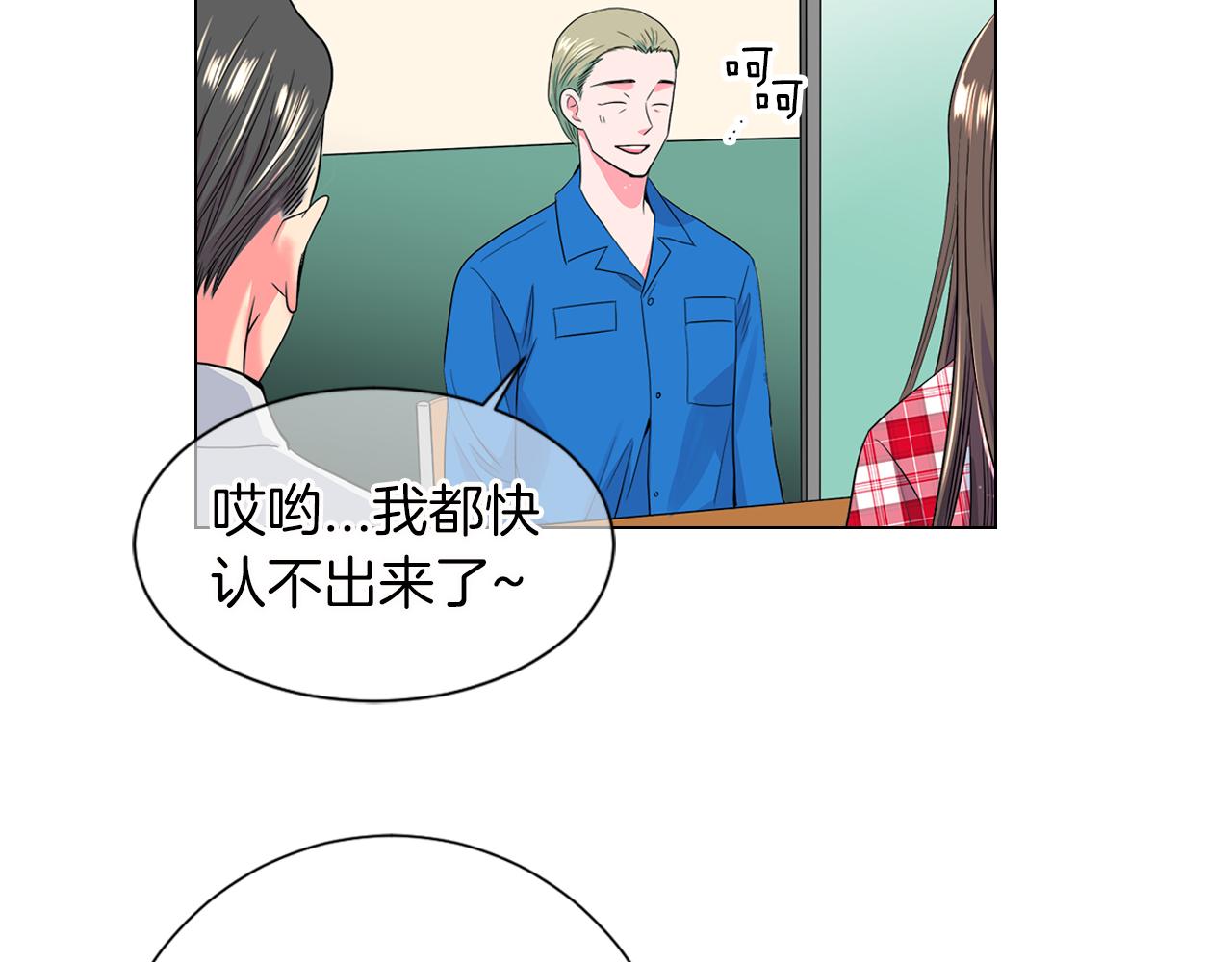 第二季 第13话 最黑暗的记忆23