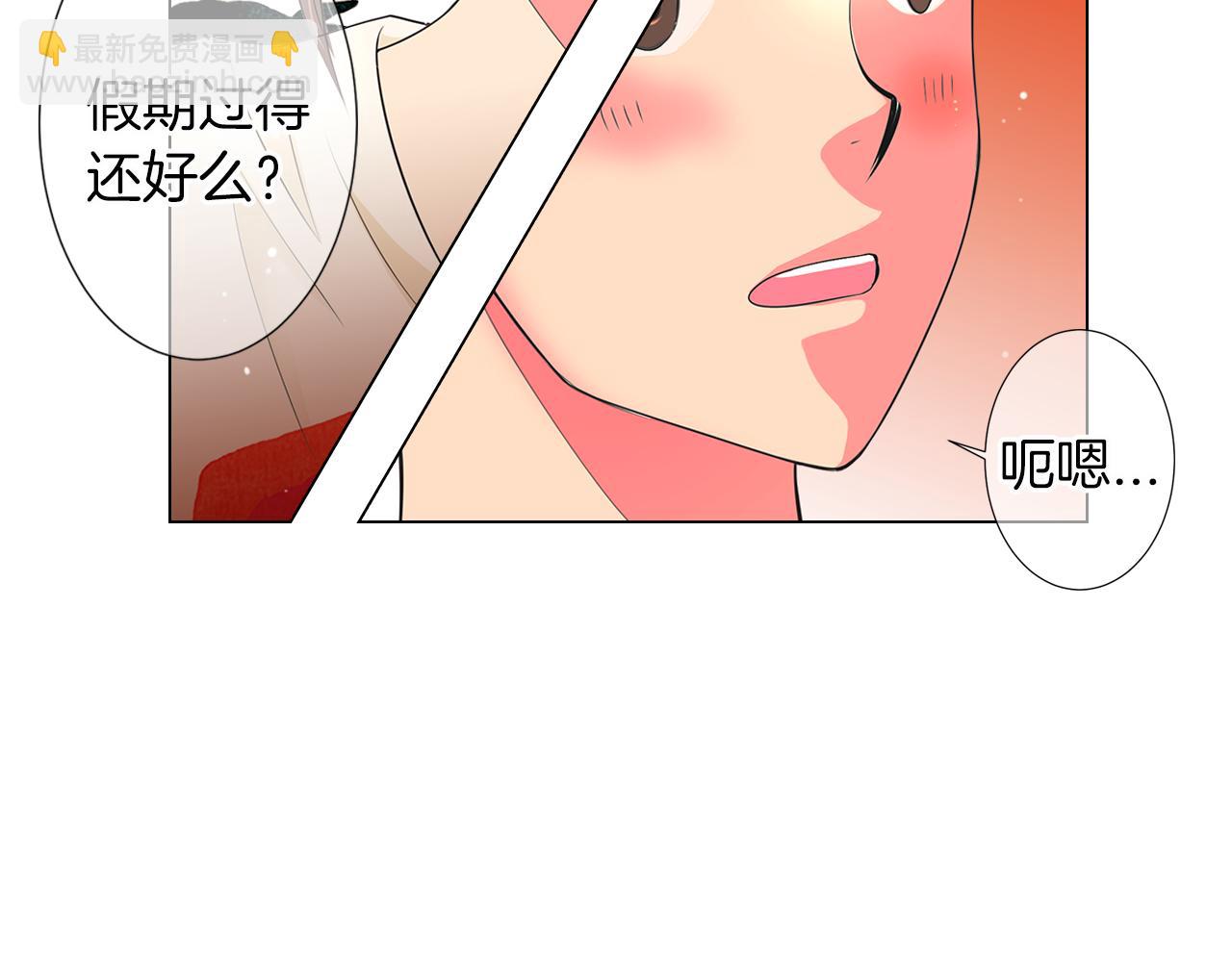 第二季 第16话 要和弟弟回家住了15