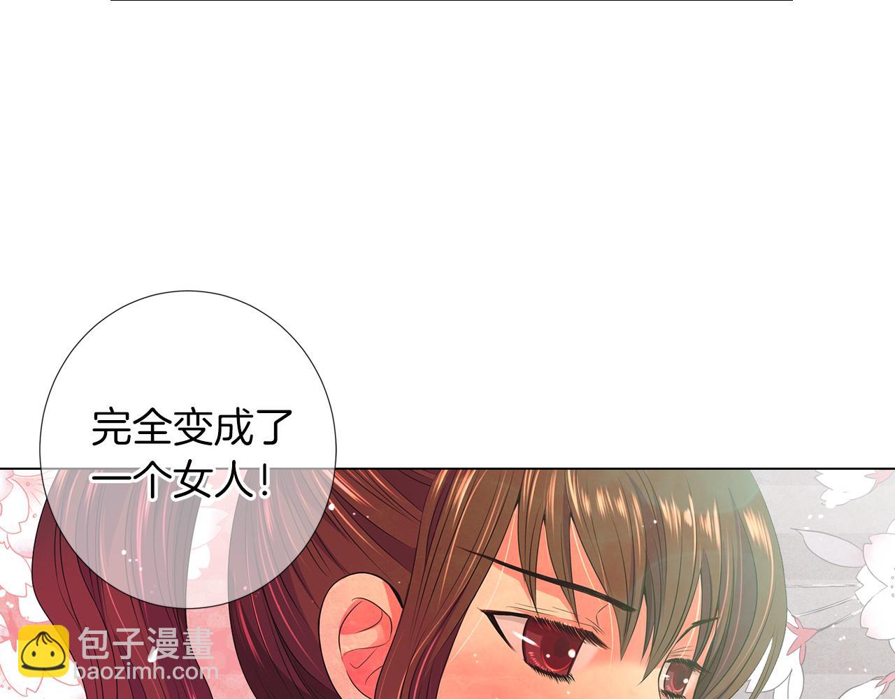 第二季 第16话 要和弟弟回家住了24