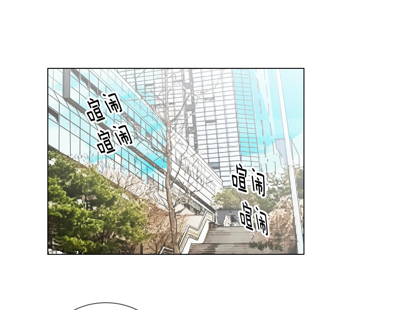 第二季 第16话 要和弟弟回家住了3