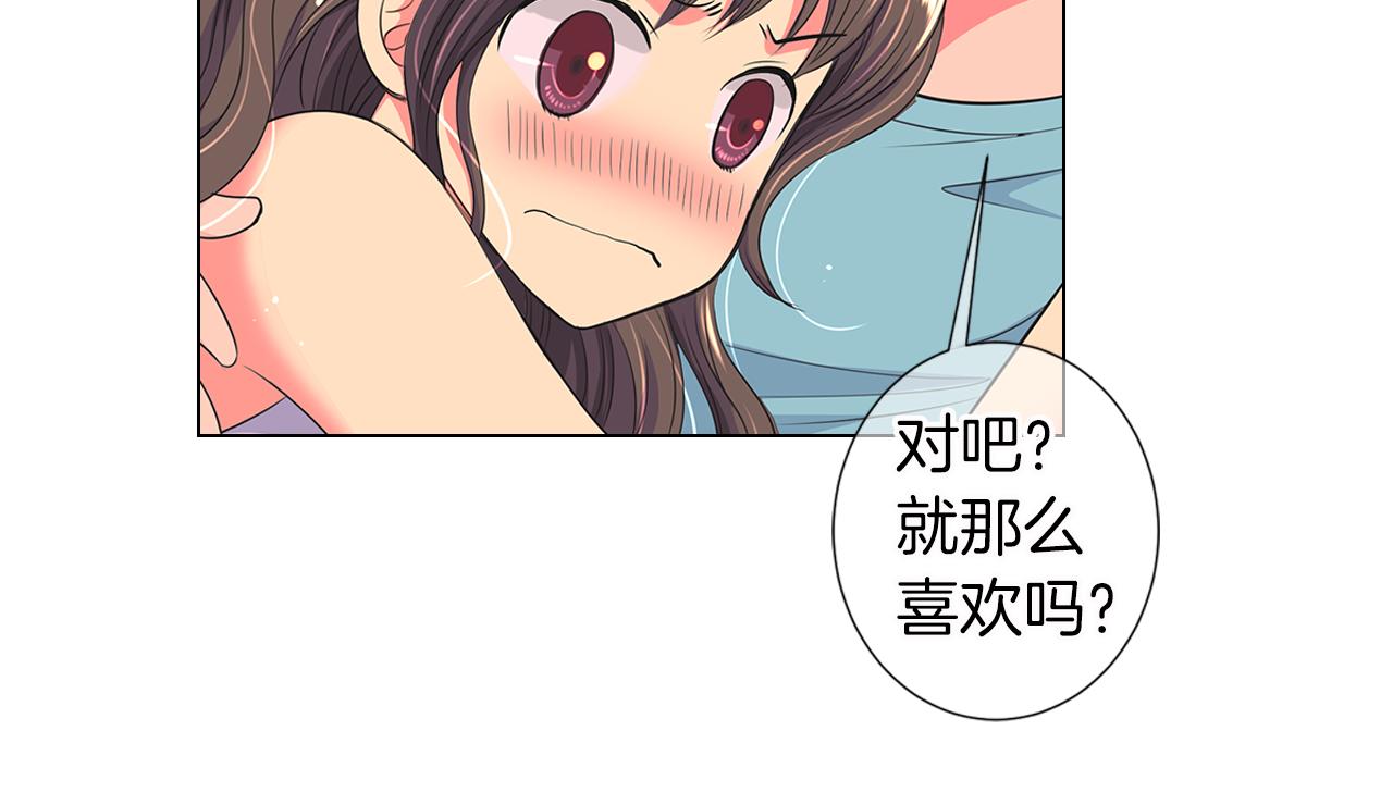 第二季 第16话 要和弟弟回家住了37
