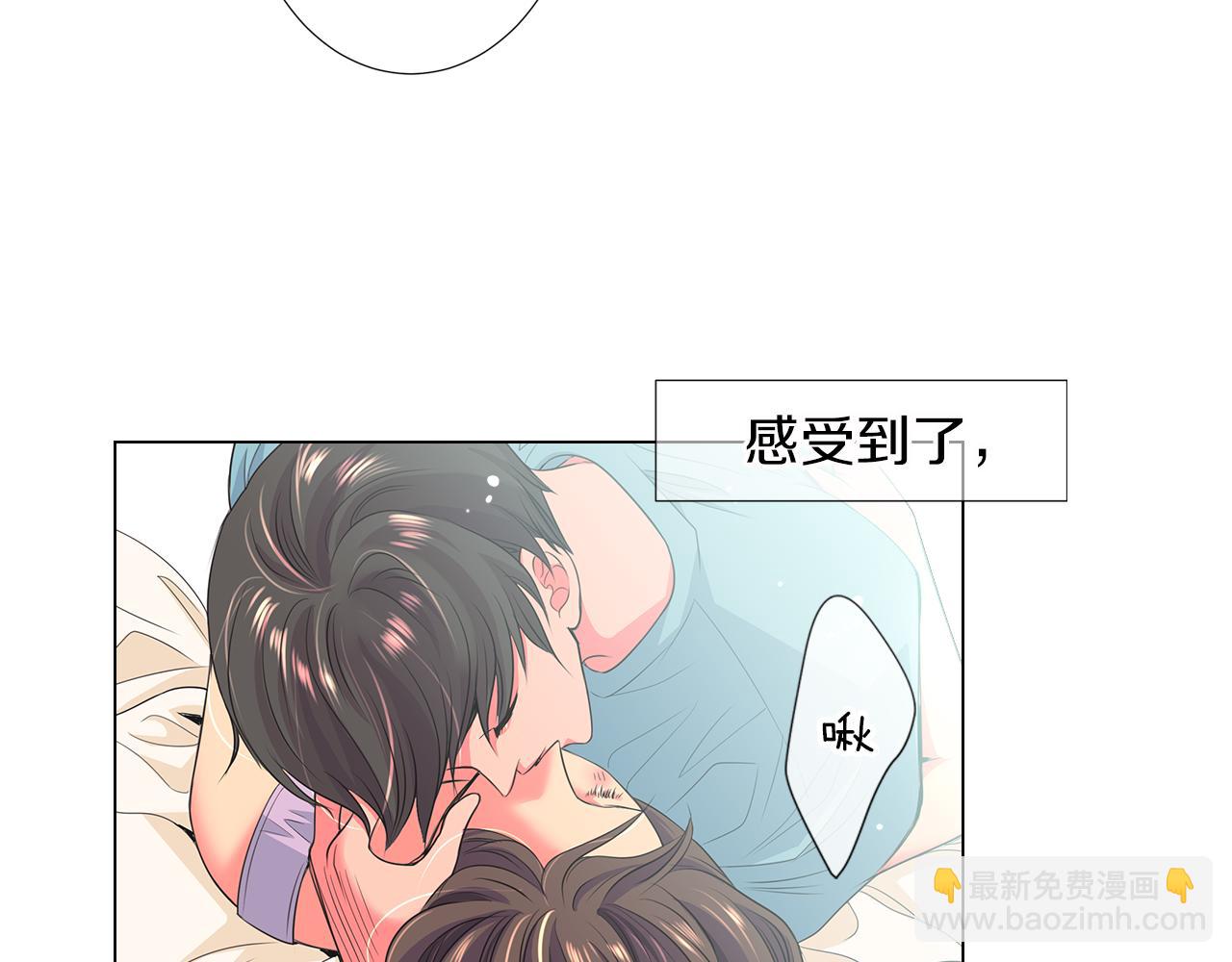 第二季 第16话 要和弟弟回家住了41