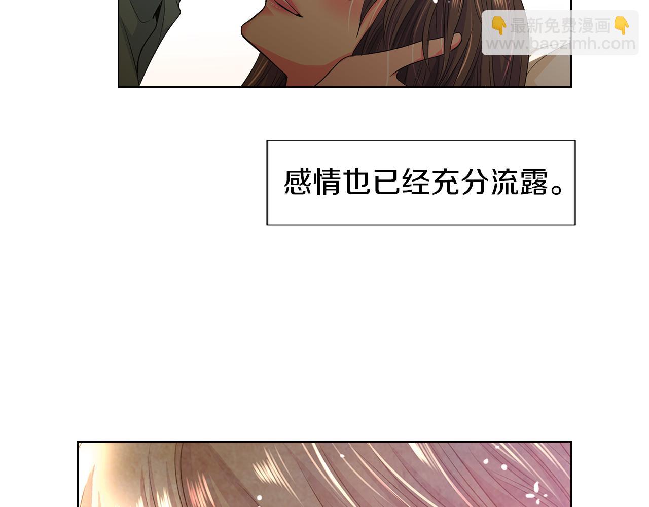 第二季 第16话 要和弟弟回家住了43