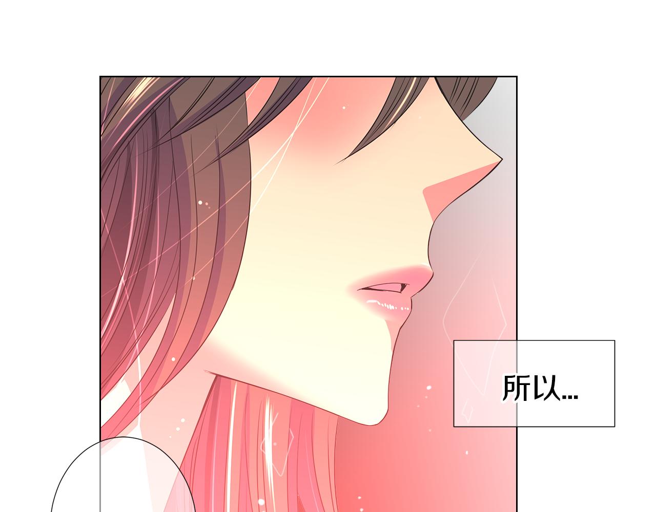第二季 第16话 要和弟弟回家住了54