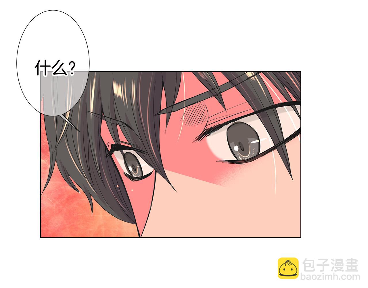 第二季 第16话 要和弟弟回家住了59