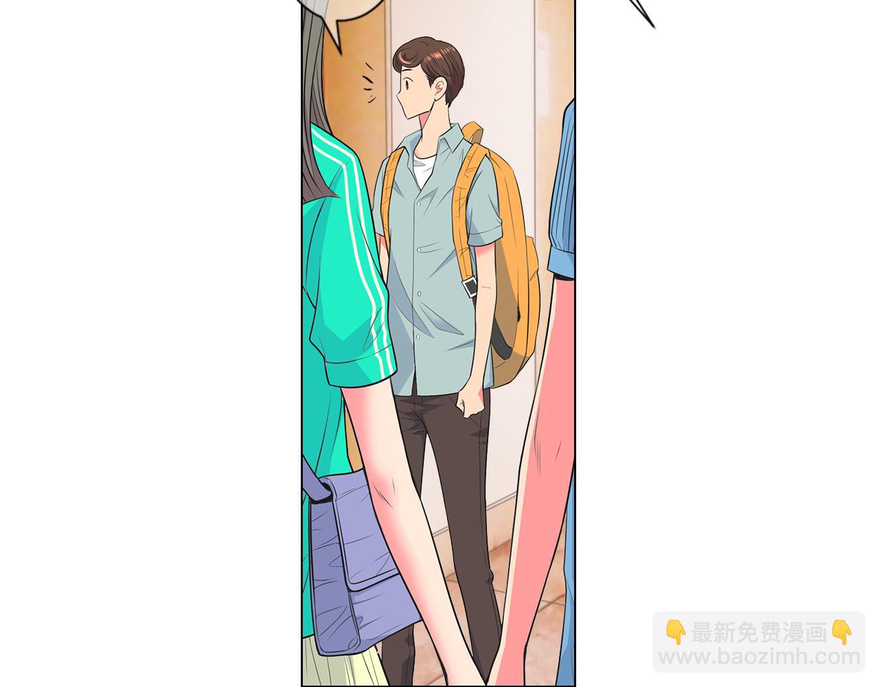 第二季 第16话 要和弟弟回家住了6