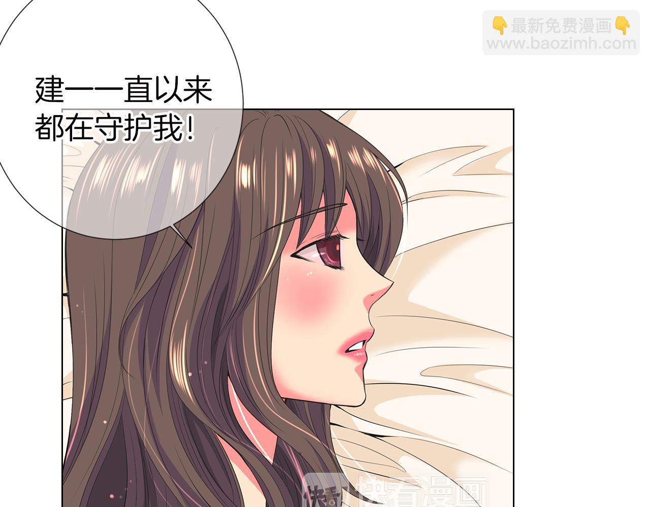 第二季 第16话 要和弟弟回家住了70