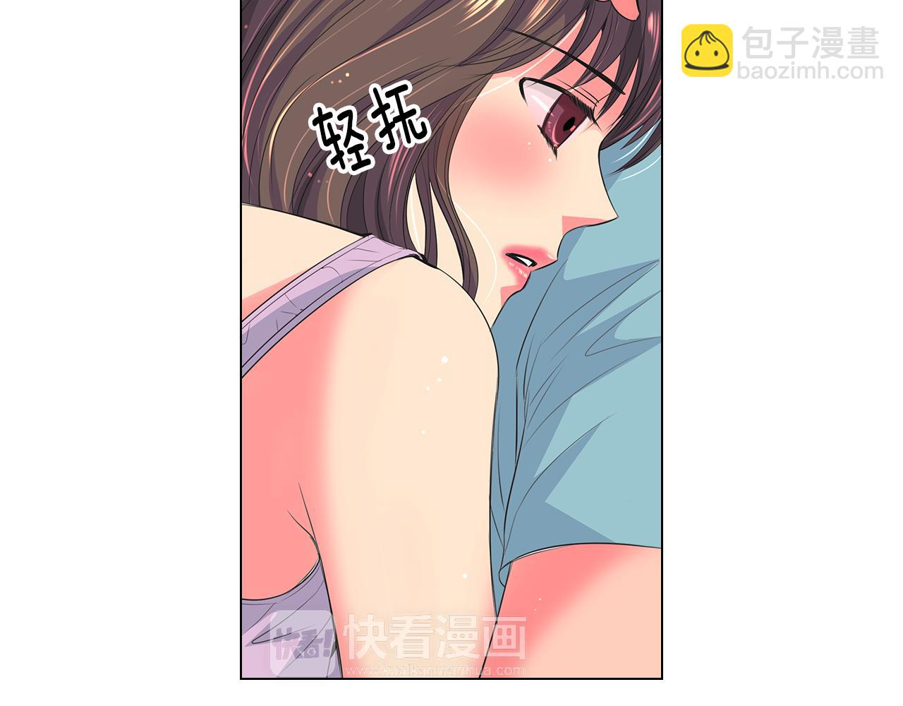 第二季 第16话 要和弟弟回家住了79