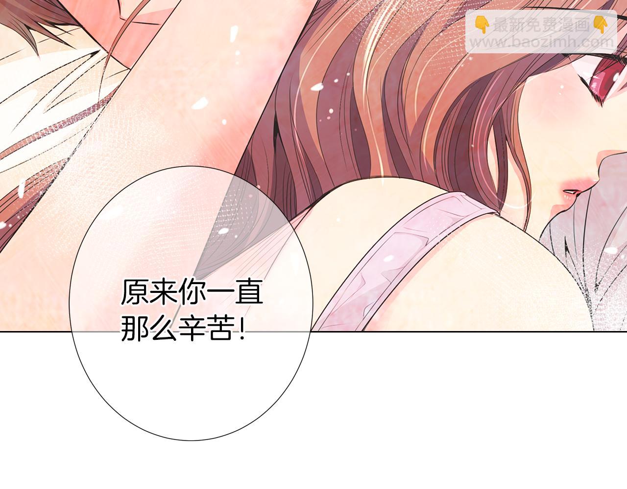 第二季 第16话 要和弟弟回家住了82