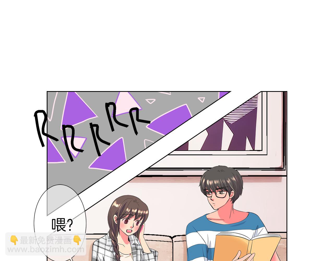 第二季 第16话 要和弟弟回家住了90