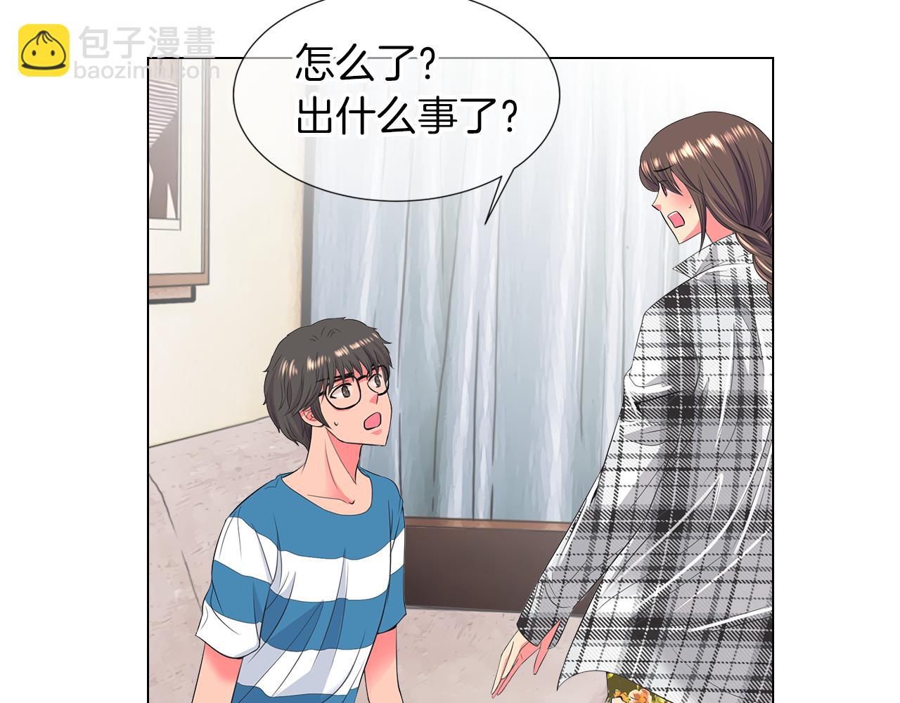 第二季 第16话 要和弟弟回家住了94