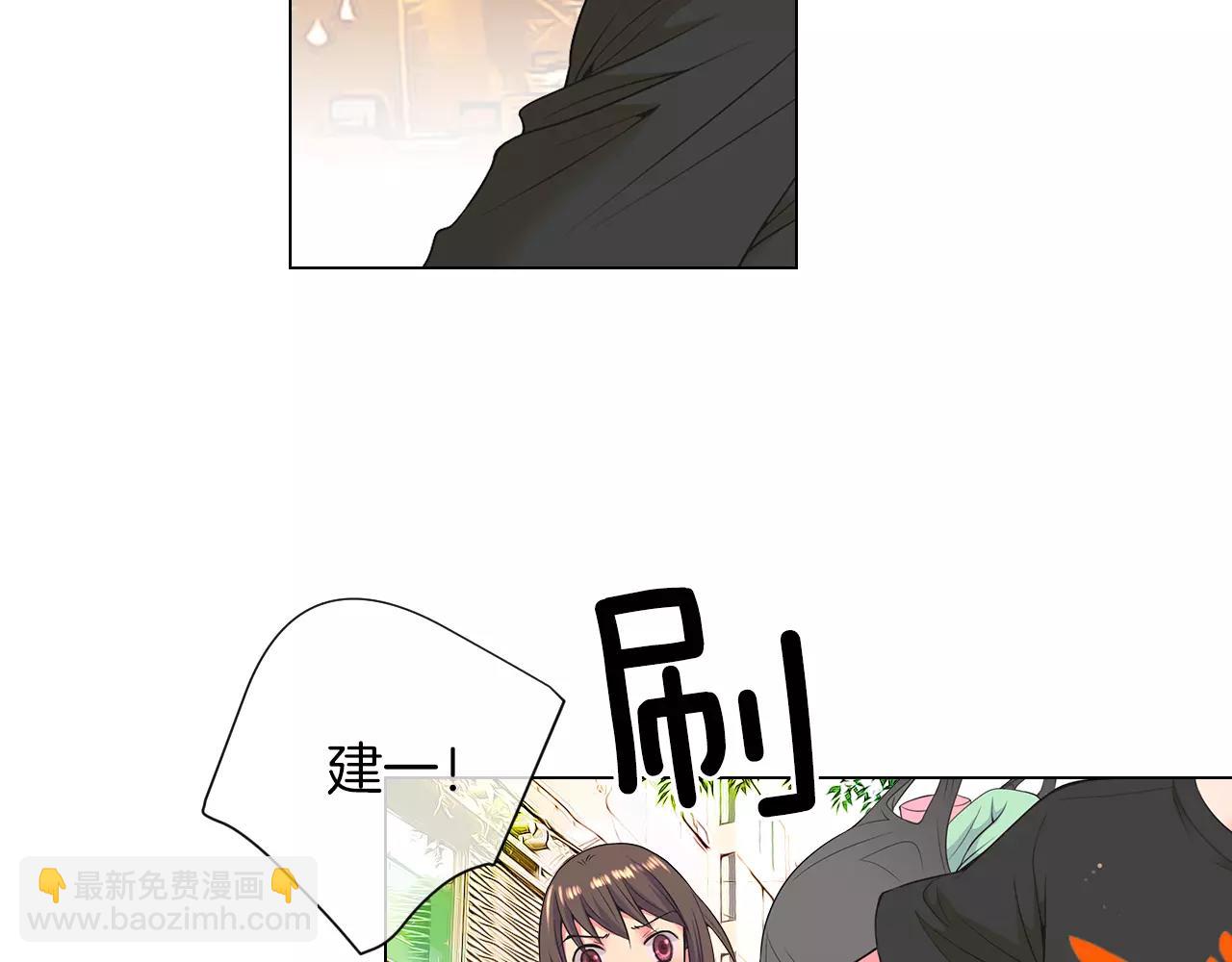 第二季 第18话 别动！13