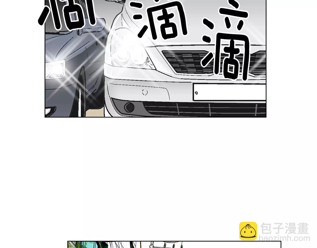 第二季 第18话 别动！15