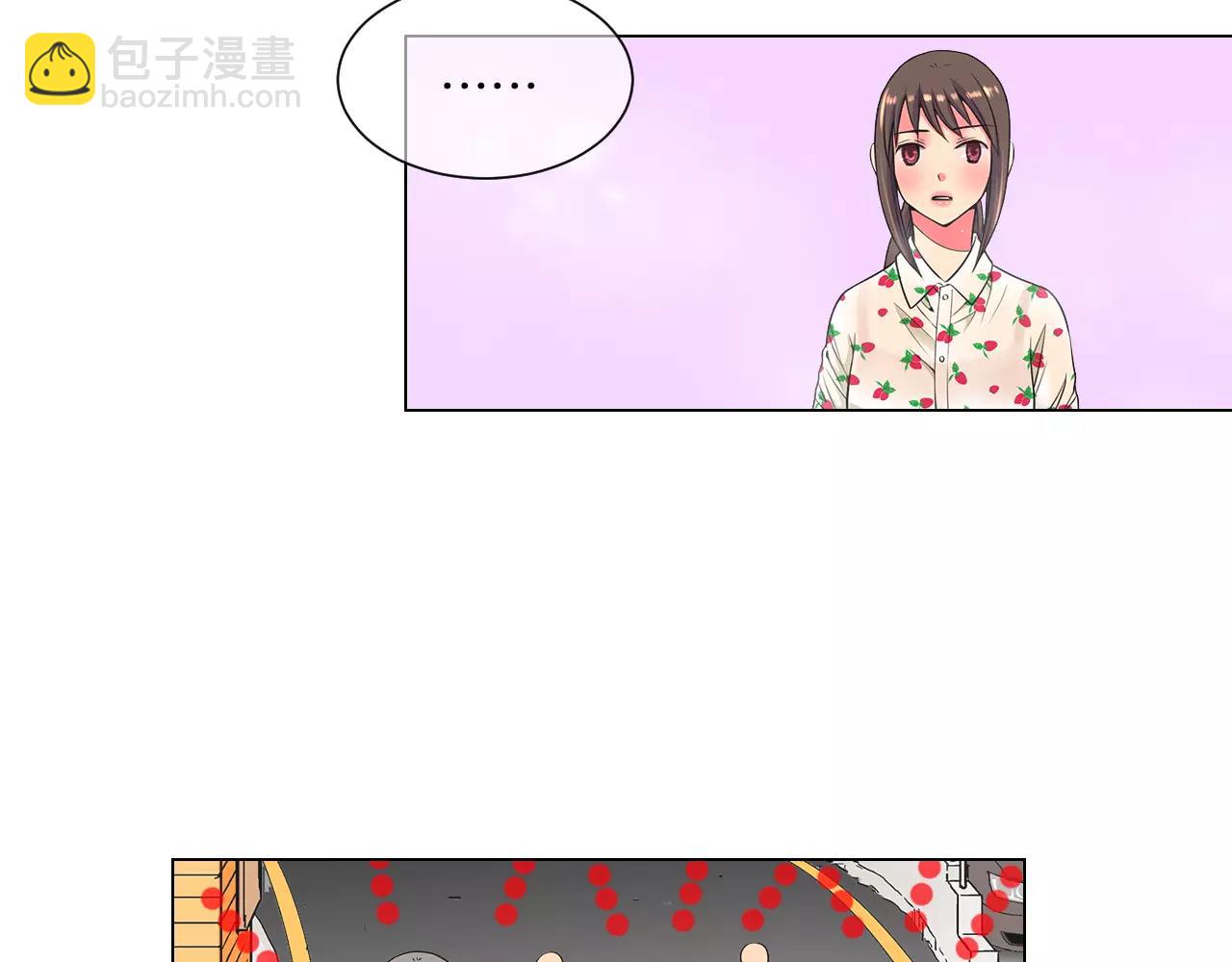 第二季 第18话 别动！23