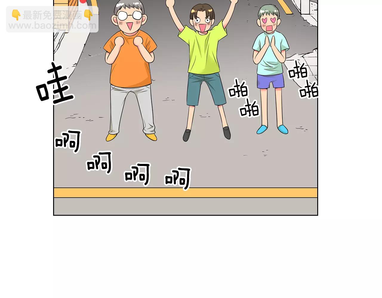 第二季 第18话 别动！24