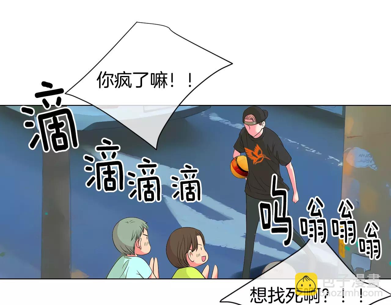 第二季 第18话 别动！25