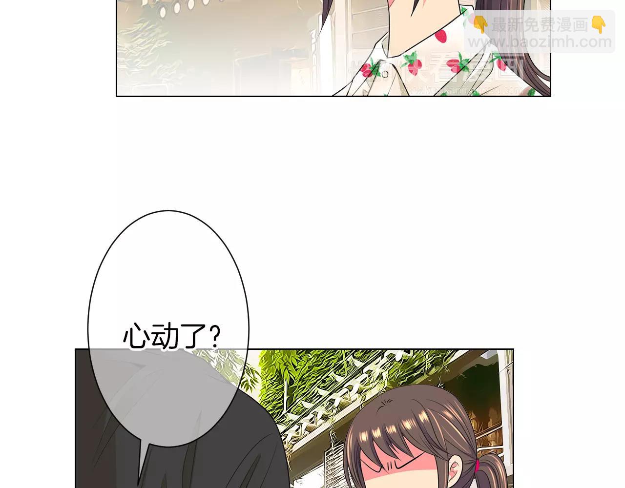 第二季 第18话 别动！28