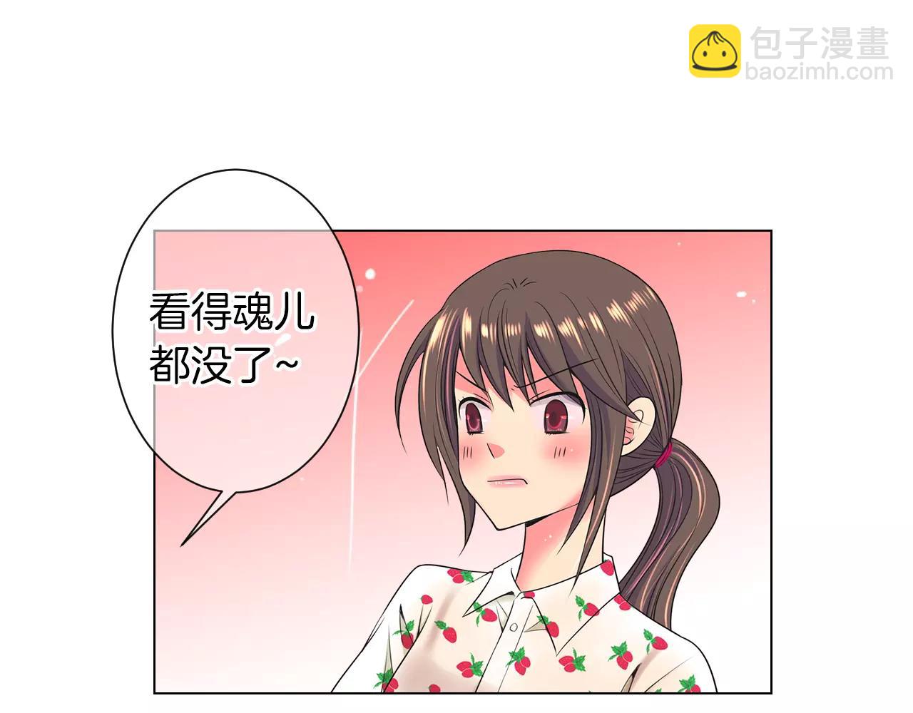 第二季 第18话 别动！30