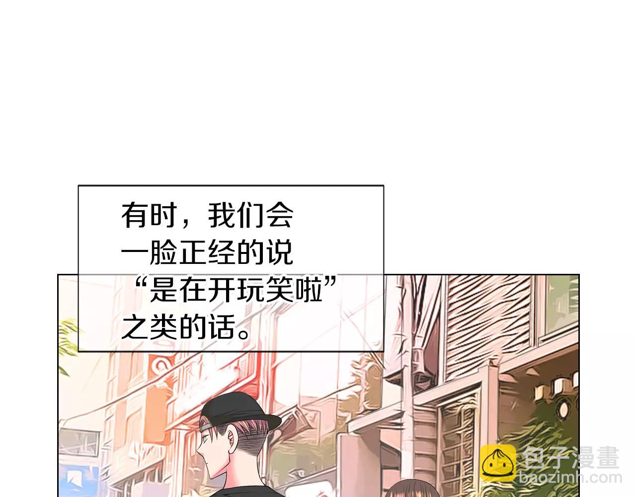 第二季 第18话 别动！33