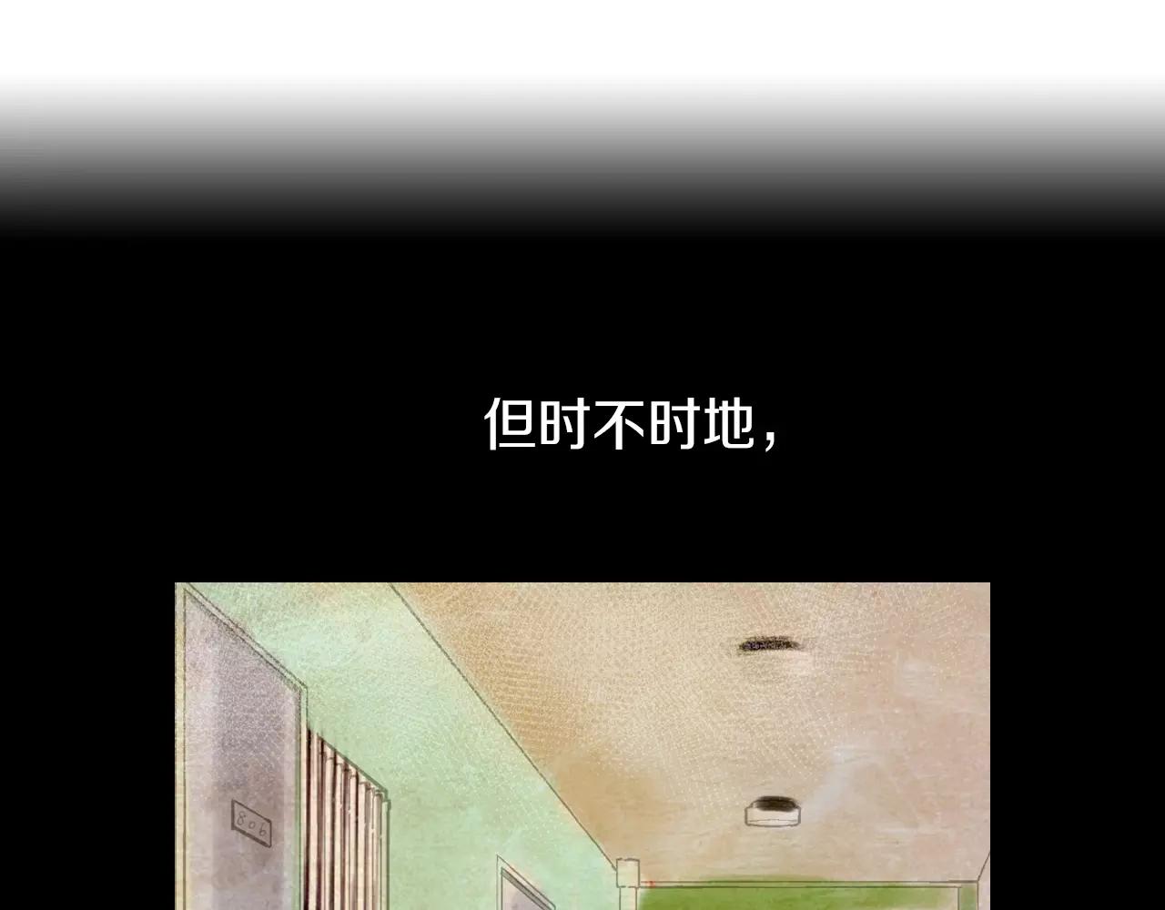 第二季 第18话 别动！37