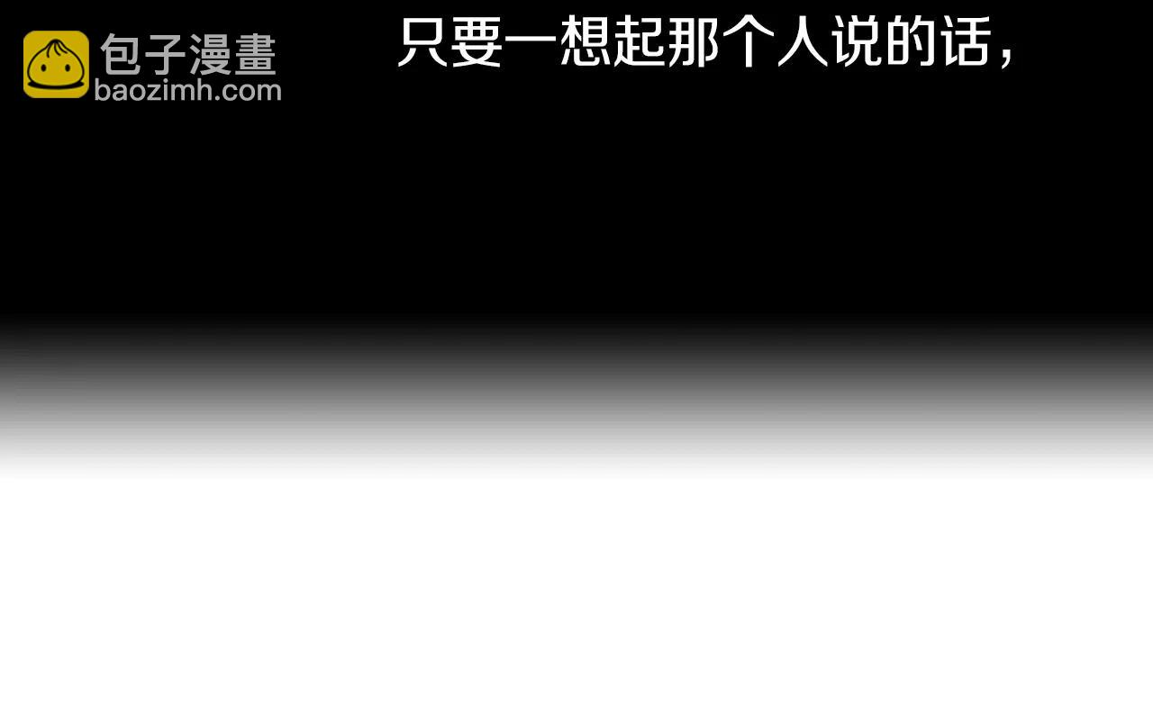 第二季 第18话 别动！39