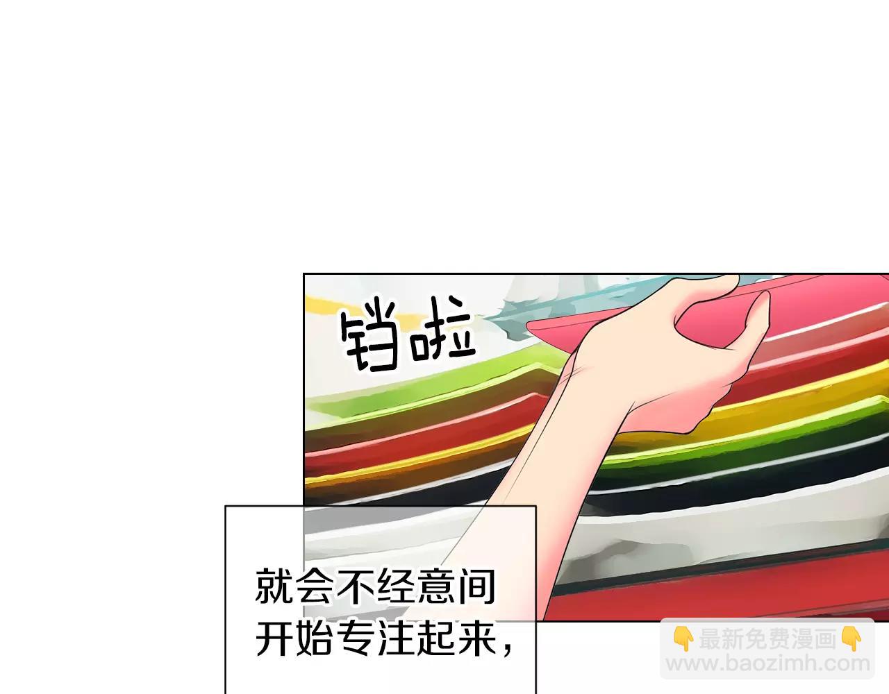第二季 第18话 别动！40