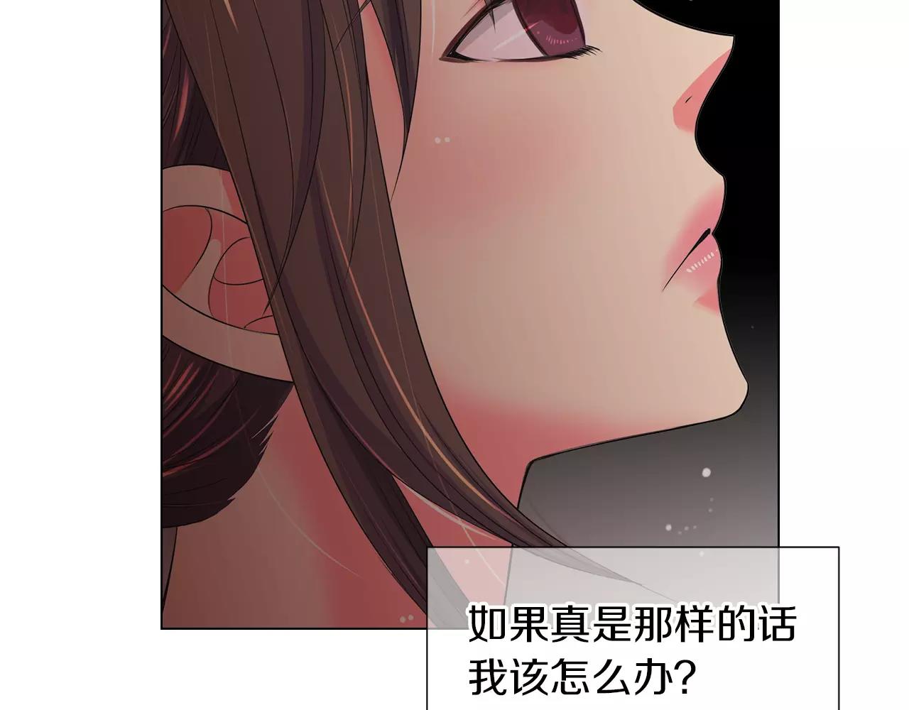 第二季 第18话 别动！45