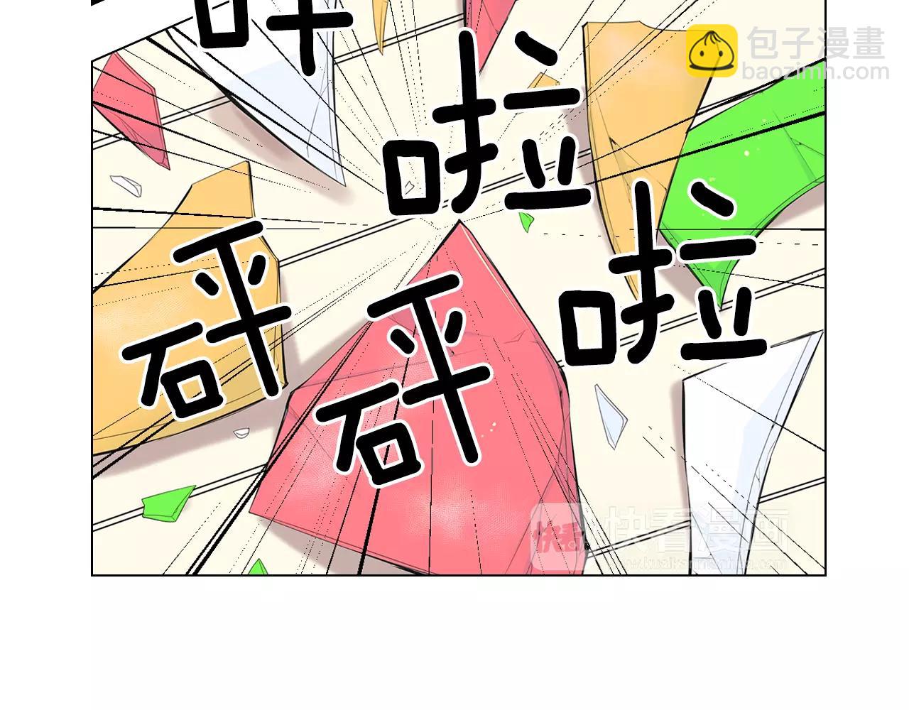 第二季 第18话 别动！51