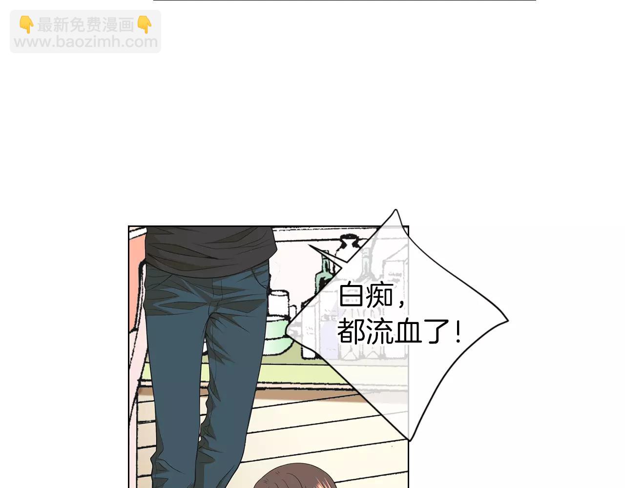 第二季 第18话 别动！55