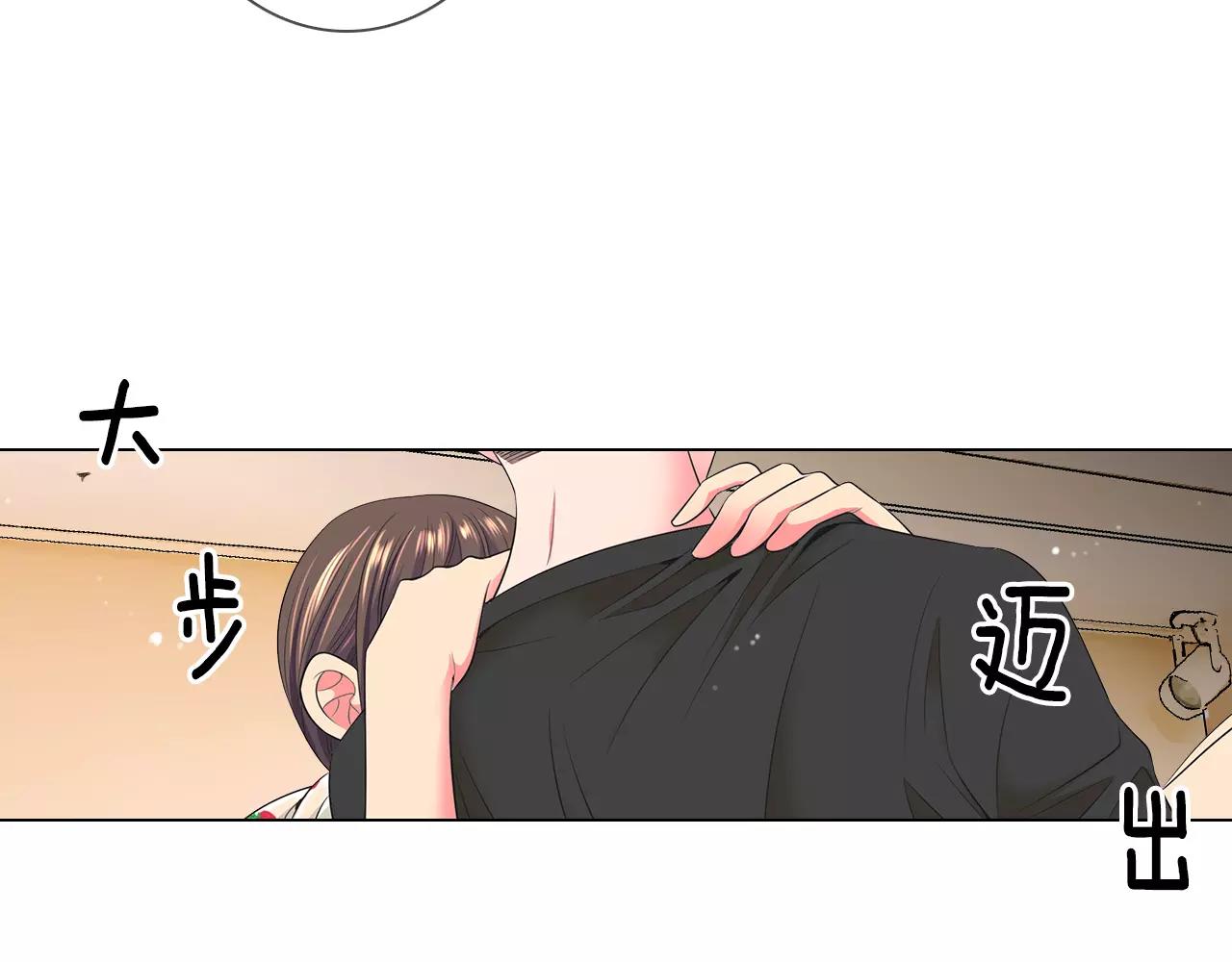 第二季 第18话 别动！65