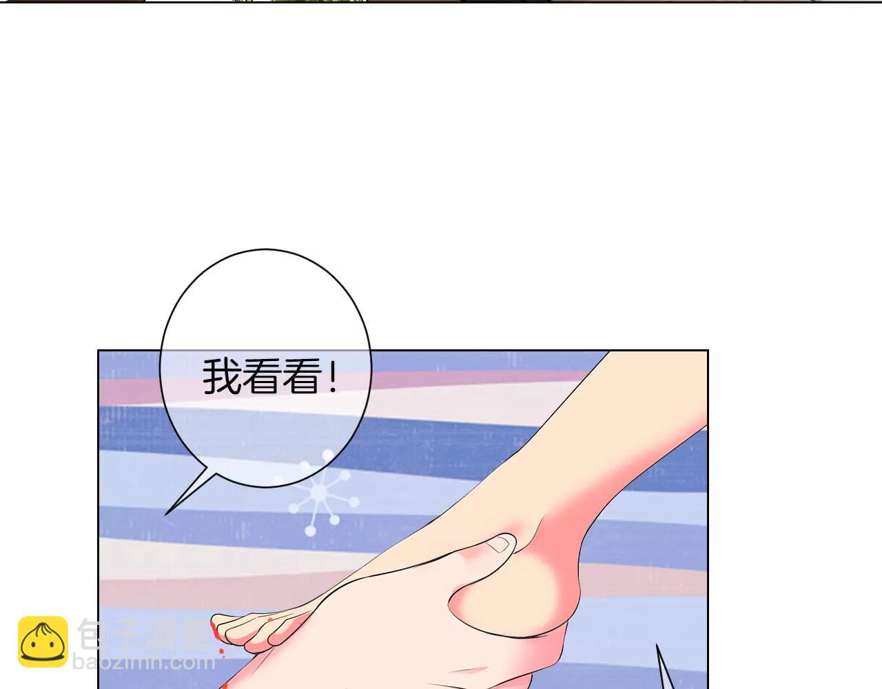 第二季 第18话 别动！67