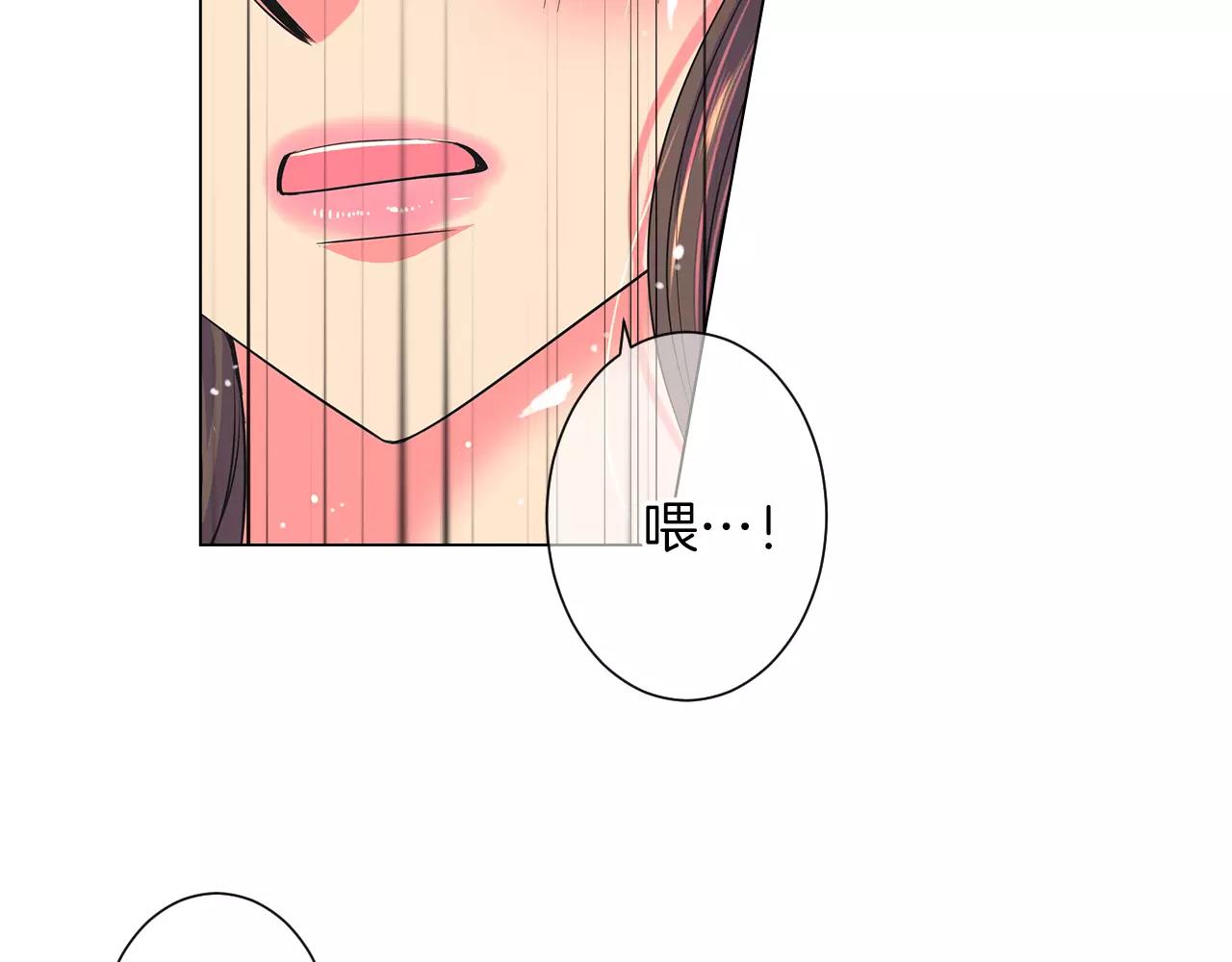 第二季 第18话 别动！73