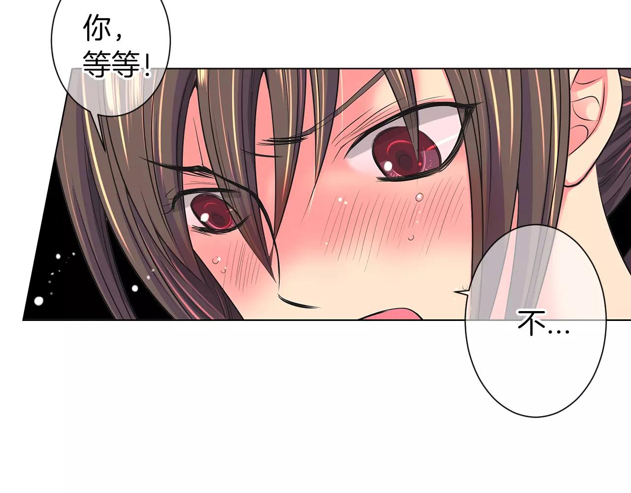 第二季 第18话 别动！74