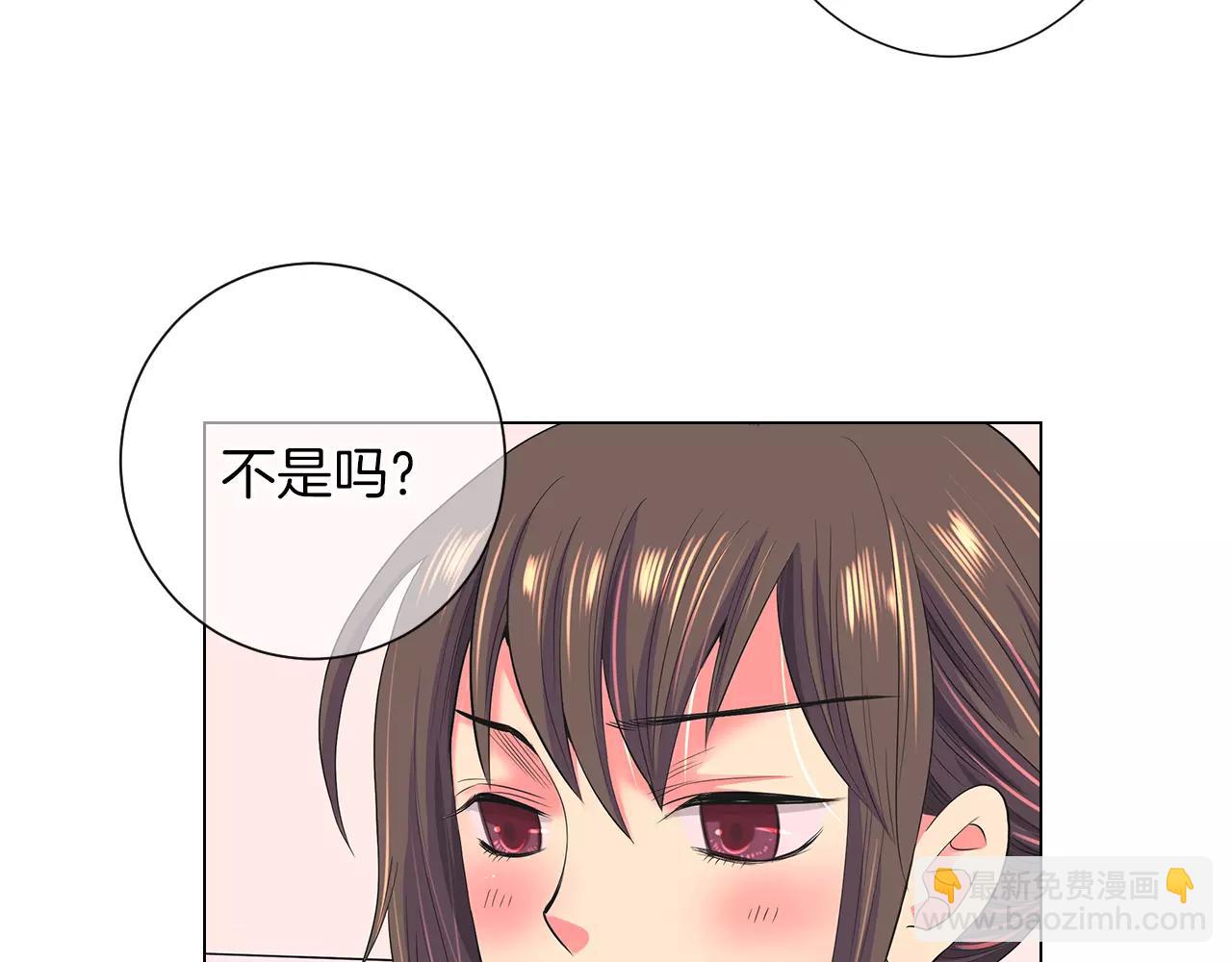 第二季 第18话 别动！89