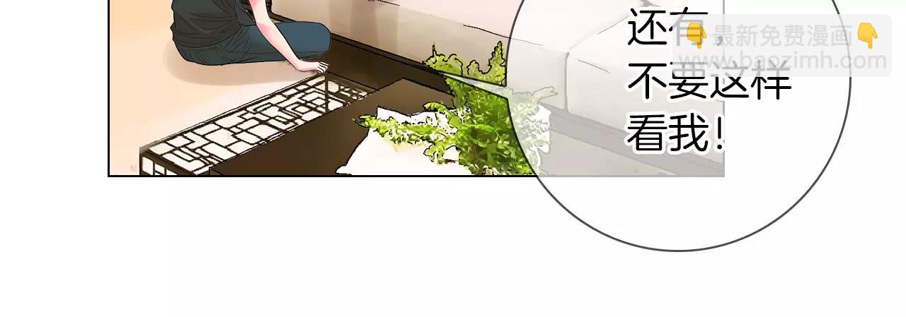 第二季 第18话 别动！94